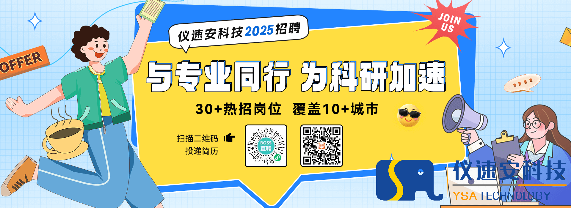 ���μ��š�ag8(�й���)����-ֻ���ͬ����